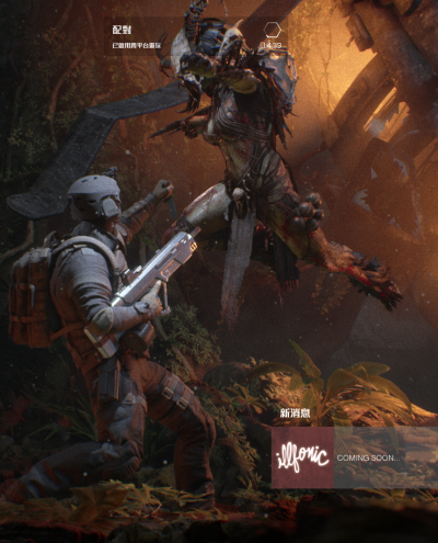 铁血战士：狩猎场 - 终极武士铁血战士 7 英寸比例可动人偶