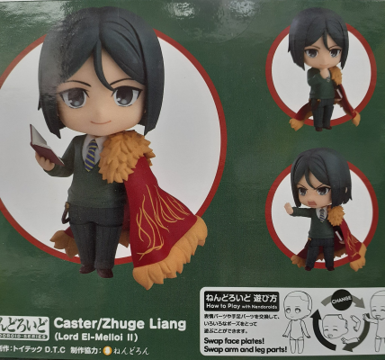 粘土人#2667 命运-冠位指定 魔术师-诸葛孔明