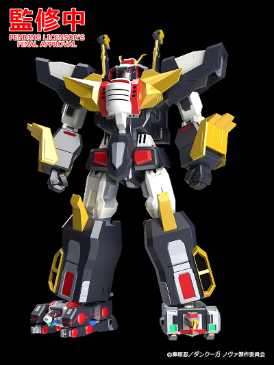 MODEROID 断空我NOVA