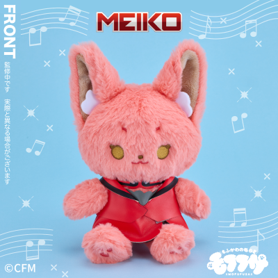 piapro角色 毛绒绒玩偶 MEIKO