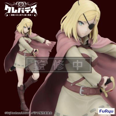 Trio-Try-iT  克雷瓦提斯 阿莉西亚