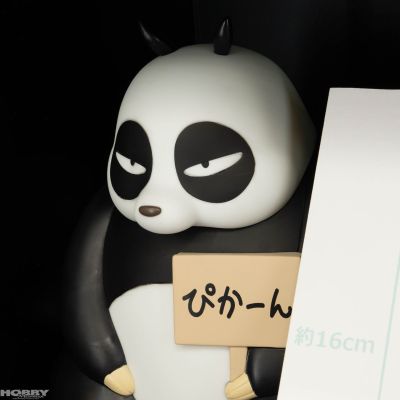 乱马1/2 SOFVIMATES～小P～