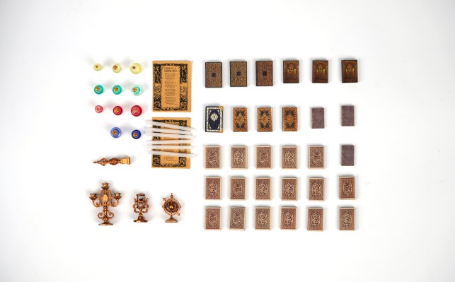 艾伦坡低语之屋