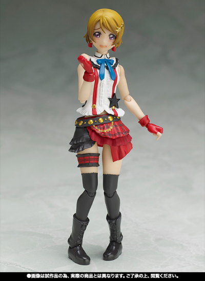 S.H.Figuarts 小泉花阳（我们如今正在其中）