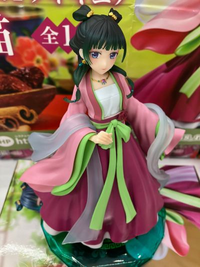 BRILLIANT 药屋少女的呢喃 猫猫