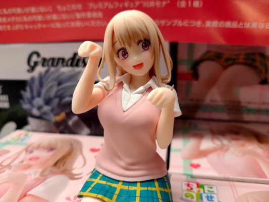 我的可爱对黑岩目高不管用动画版 小坐系列奖品人偶 “川井百奈”