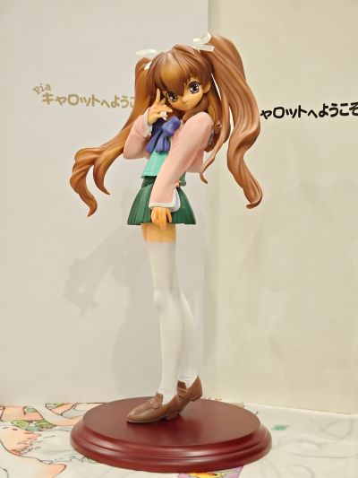 Piaキャロットへ阳子そ!! 2 爱沢友美 