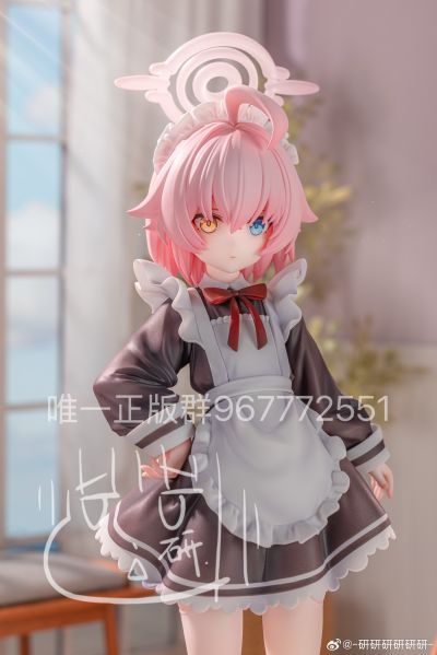 蔚蓝档案 小鸟游星野 女仆装