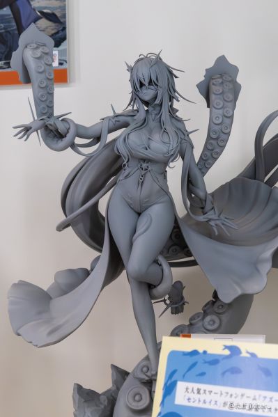 碧蓝航线 幻想号