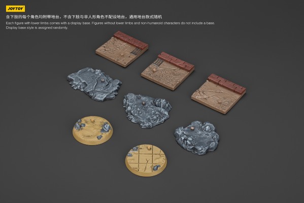 丧尸兵人 消防员