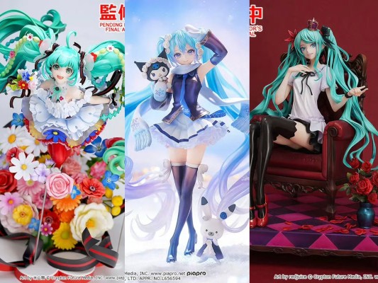 初音未来 世界第一公主殿下 2024