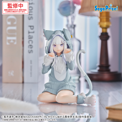 Re:从零开始的异世界生活 Yumemirize　“爱蜜莉雅”～毛茸茸的帕克装～