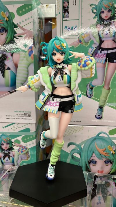 青桐高中 风和波普拉