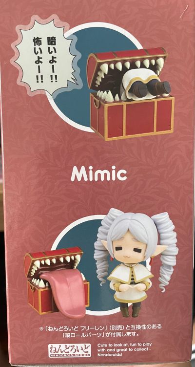 粘土人#2600 葬送的芙莉莲 宝箱怪