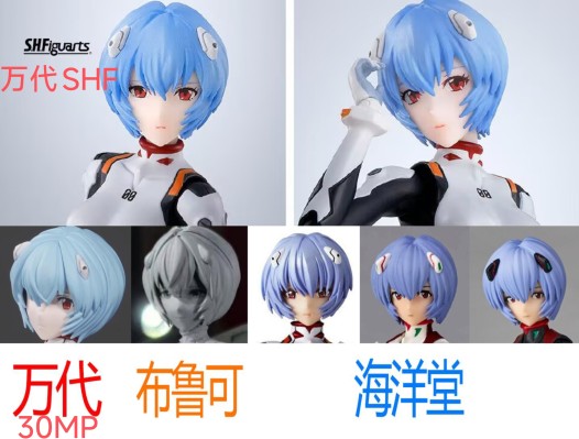 S.H.Figuarts 绫波零