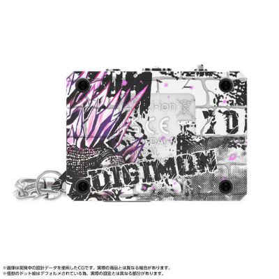 数码宝贝COLOR 哥斯拉70周年纪念版 战斗暴龙兽：