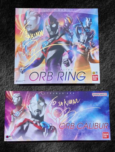 奥特复刻 欧布奥特曼 欧布圣剑