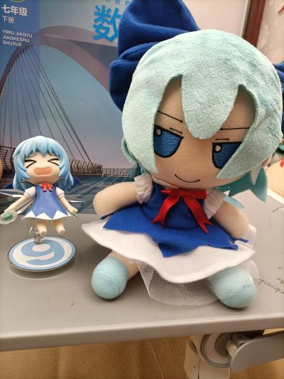 粘土人 #167 东方Project 琪露诺