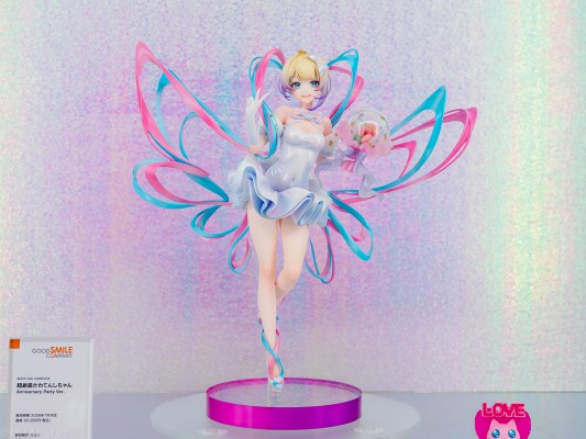 主播女孩重度依赖 超绝最可爱天使酱 周年派对