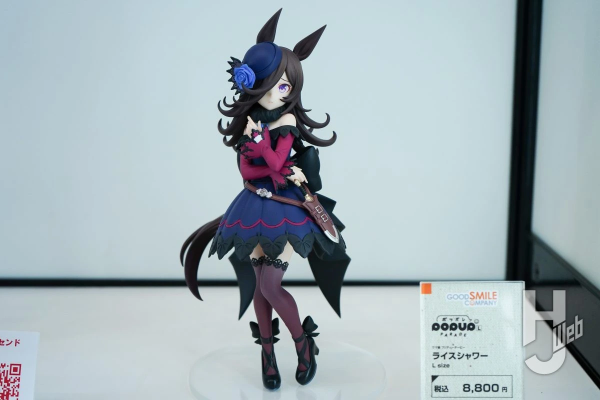 POP UP PARADE  赛马娘 / 闪耀！优俊少女 米浴 L尺寸