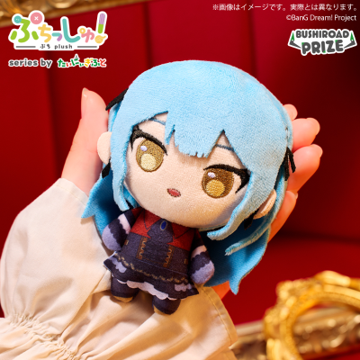 小巧毛绒玩偶！  梦想协奏曲！颂乐人偶