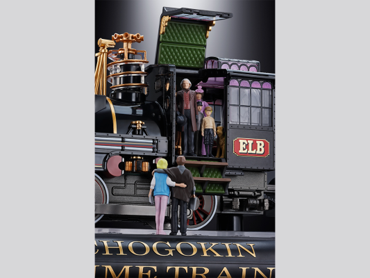 超合金 时光列车