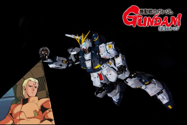 MG 1/100 シャア専用勇士 Ver.2.0