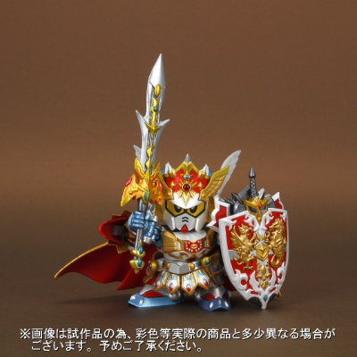 SDX 国王高达二世