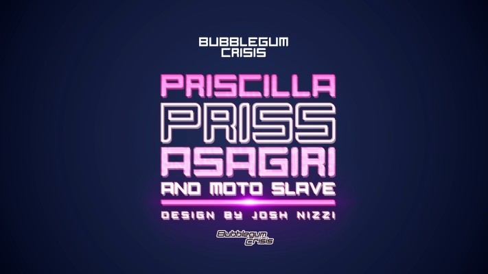 泡泡糖危机 普莉希拉·S·浅雾 与 摩托奴隶