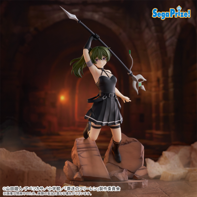 葬送的芙莉莲 Luminasta “尤贝尔”～近乎无所不切魔法～