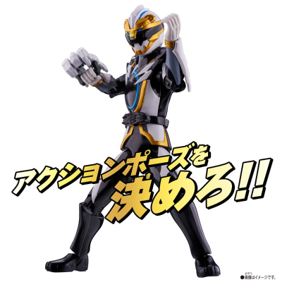 超可动英雄 豪兽白熊