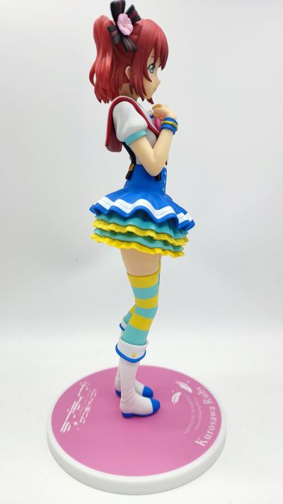 超级景品 Love Live! Sunshine!! 黒泽ルビィ 青空Jumping Heart 