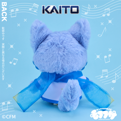 piapro角色 毛绒绒玩偶 KAITO