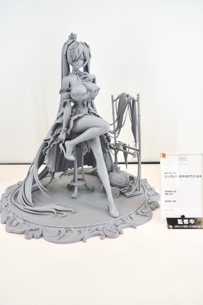 胜利女神：新的希望 灰姑娘：玻璃公主