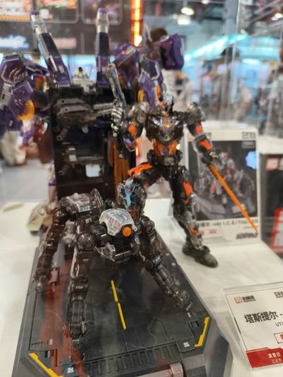 超限零点 孤影会场限定版-噩梦幻影