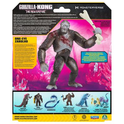 哥斯拉大战金刚：帝国崛起 独眼