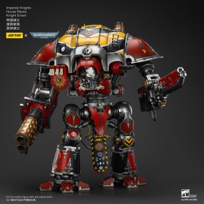 战锤40000：星际战士 帝国骑士 渡鸦家族 游侠骑士