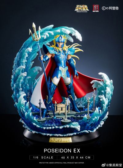 《圣斗士星矢》海斗士系列 海皇 波塞冬 限量雕像