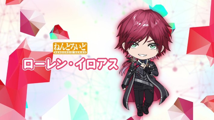 粘土人 劳伦·伊罗斯