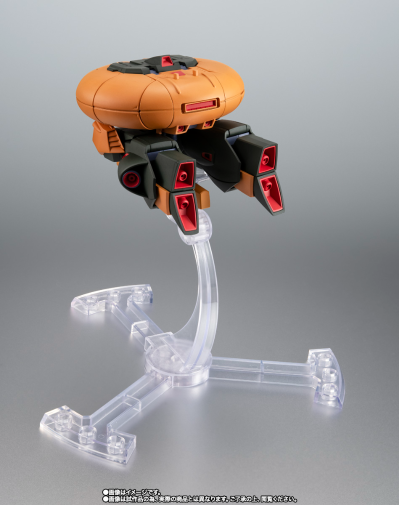 ROBOT魂 ＜机动战士系列＞ NRX-044 阿斯曼 剧中版