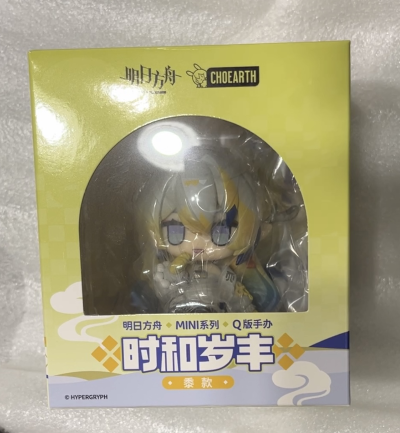 MINI系列 明日方舟 时和岁丰Q版手办