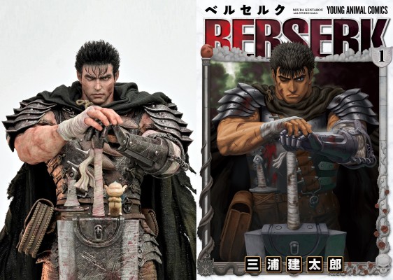 JND Studios 剑风传奇 黑色剑士格斯 1:3雕像