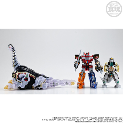 SMP [SHOKUGAN MODELING PROJECT] 兽骑神 腕龙王 透明配色版