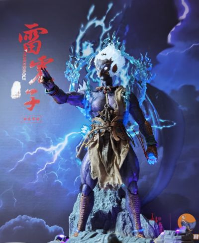YM004 风雷将军 雷震子