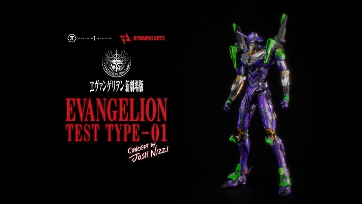 DYNAMIC ARTS 新世纪福音战士新剧场版 新世纪福音战士初号机（ Josh Nizzi 设计）