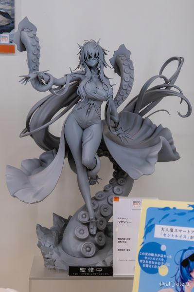 碧蓝航线 幻想号