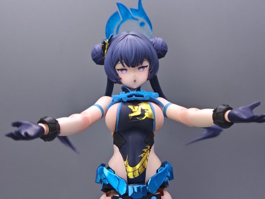 M.S.G 重武器组件53 战斗单元 深绿