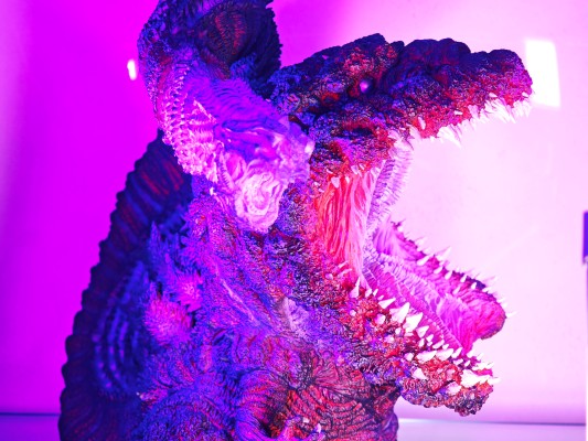 巨型系列联名Q版拟真系列 哥斯拉（2016）第四形态 觉醒版