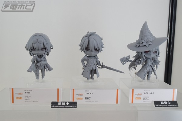 粘土人#2832 白厄