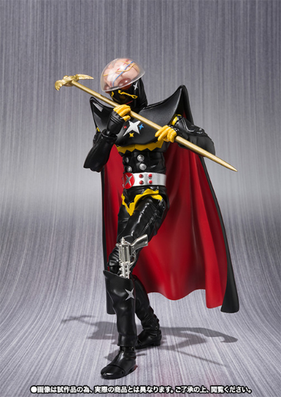 S.H.Figuarts 基尔电脑黑魔